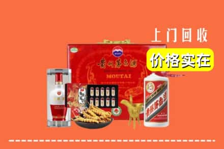 黄南泽库县回收礼品