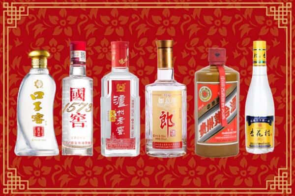 黄南泽库县回收名酒