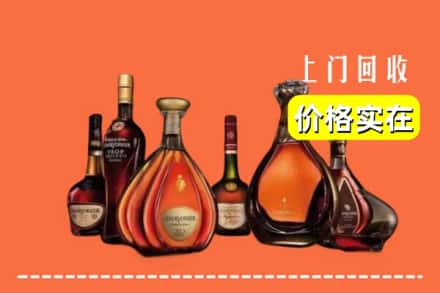 黄南泽库县回收洋酒